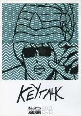 完売品　限定販売　KEYTALK SUGARTITLE オムスターの逆襲 DVD 2025年最新】KEYTALK オムスターの逆襲の人気アイテム - メルカリ