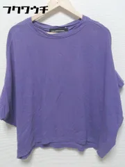 ◇ mercibeaucoup, メルシーボークー 五分袖 Tシャツ カットソー サイズ1 パープル系 メンズ  【1002800692682】のサムネイル