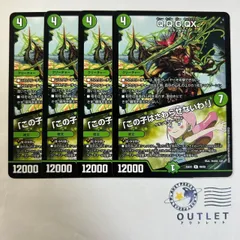 Q.Q.G.QX. qqgqx 4枚のサムネイル