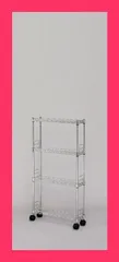 【新品・未使用】 アイリスオーヤマ 冷蔵庫スチールラック 2025年最新】冷蔵庫上ラック アイリスオーヤマの人気アイテム
