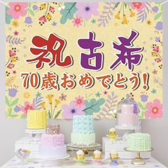 Item thumbnail for item 29241c52-b17b-4b1e-87dc-443684be068b