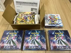 ポケセン産 ワイルドフォース レイジングサーフ 未来の一閃 シュリンク付 セット