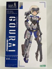 未開封】1/144 HG ダブルオーガンダム セブンソード/G - メルカリ
