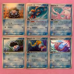 MOZ ザミラクルオブザゾーン 大貝獣物語 ポヨンセット - メルカリ