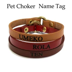 犬 猫 チョーカー 首輪 ハンドメイドオーダー お名前入り迷子札 迷子防止