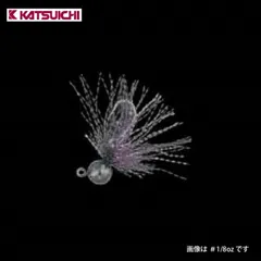 デコイ　フラッシュボム　[ ＳＶ－４０Ｉ ]　＃３／１６ｏｚ　イガイ カツイチ  ライトゲーム ジグヘッド アジング メバリングのサムネイル