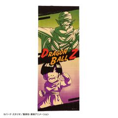 ドラゴンボールZ ワイルド_ピッコロ・悟飯 手ぬぐい 岡生地 日本製 お土産