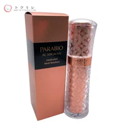 【トクキレ】 yakult ヤクルト パラビオ ACセラム サイ (薬用美容液) 40ml 医薬部外品 未使用のサムネイル