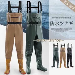 楽天市場】釣り サロペット（オーバーオール｜メンズ