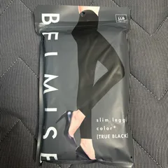 TRUEBLACK ベルミス　スリムレギンス　LLBサイズ