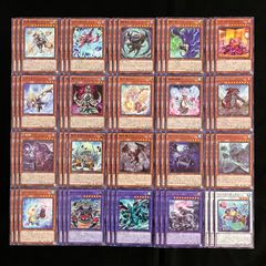 遊戯王パーツ 遊戯王 WPP6 汎用 デッキパーツ 111枚セット - メルカリ