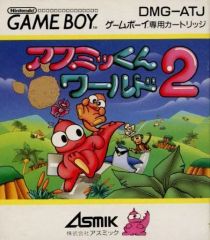 Item thumbnail for item 3502c531-0f16-464f-88bd-b5adb66340c5