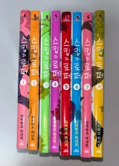 【匿名発送】スキップとローファー全巻 セット 1～8巻 スキップとローファー 全巻セット（1-8巻 最新刊）