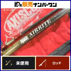 2025年最新】アキスコ エアーライトの人気アイテム - メルカリ