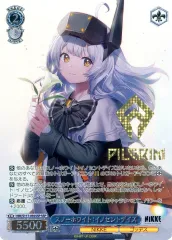 ヴァイスシュヴァルツ NIKKE スノーホワイト SSP サイン　PSA10 2025年最新】ssp スノーホワイトの人気アイテム - メルカリ