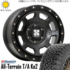 2025年最新】265 70 r17 bfの人気アイテム - メルカリ