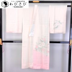 小紋 飛び柄 作家物 ふくろう 梟 絞り 丹後縮緬 山藍摺色 K-2839
