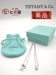 【美品】TIFFANY&CO. ティファニー ラビングハートネックレス SV925 シルバーネックレス