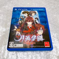 月英学園 -kou- Vitaゲームソフト