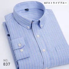 2024年最新】ワイシャツ 39の人気アイテム - メルカリ