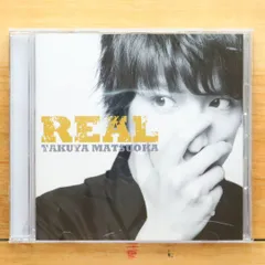 松岡卓弥 CDセット① 2025年最新】松岡卓弥 cdの人気アイテム - メルカリ