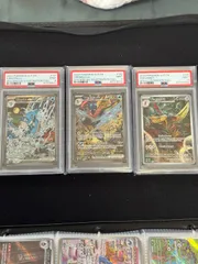 PSA10連番ゲッコウガ、キングドラ、ドドゲザン英語版 水墨画 PSA10連番ゲッコウガ、キングドラ、ドドゲザン英語版 水墨画