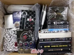 Johnny&#39;s - KAT-TUN グッズ詰め合わせ KAT-TUN - KAT-TUN chain ツアーグッズの通販 by sky's shop