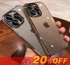 iPhoneケース スマホケース iPhone16ProMax ケース iPhone16 iphone15 耐衝撃 防?ケース 衝撃吸収 携帯ケース 星空 キラキラ 耐磨 おしゃれ かわいい