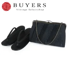 【中古】 和装バッグ 草履バッグセット ポリエステル 合成皮革 黒 喪服 礼服 小物 和装 呉服 和服 きもの レディース 女性