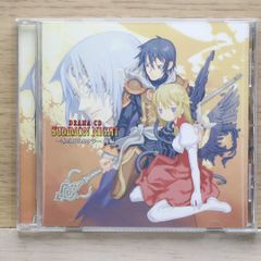 うたプリ ライエモ CD+メセカ 神宮寺レン - メルカリ