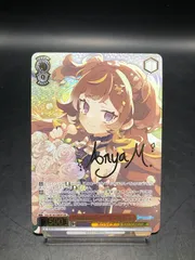 2025年最新】アーニャメルフィッサ sspの人気アイテム - メルカリ