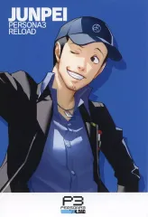 【中古】ポストカード 伊織順平 ポストカード 「ペルソナ3 リロード 発売記念フェア in アニメイト」 対象商品購入特典