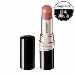 資生堂 マキアージュ ドラマティックエッセンスルージュ BR300 4g マイルール「メール便送料無料(A)」
