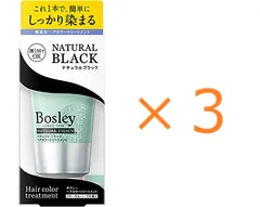 Bosley ヘアカラートリートメント ナチュラルブラック×3のサムネイル