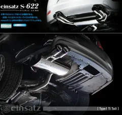 2025年最新】bmw e90 テールの人気アイテム - メルカリ