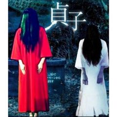 Item thumbnail for item ac3d86e7-ca92-4482-b217-191051c2b8d7