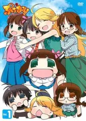 ぷちます! プチ・アイドルマスター 1(第1話～第21話)【アニメ 中古 DVD】レンタル落ち