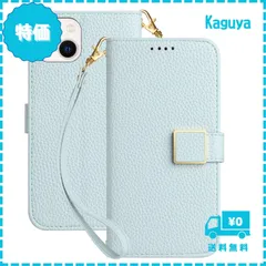 【迅速発送】Deeaar iPhone 13 ケース手帳型 人気 スマホケース あいふぉん13 財布型 カバー カードポケット付き 軽量 薄型 全面保護 贈り物 アイフォン 13 カード収納 スタンド機能 横置きスタンド機能 高級PUレザー 上質な手触り 擦り