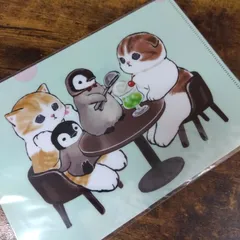 ｢新品未開封品｣モフサンド A5クリアファイル ノベルティ 完売商品