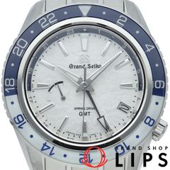 セイコー グランドセイコー スプリングドライブ GMT 44mm シュカブラ GMT20周年記念 世界限定1500本 SBGE27