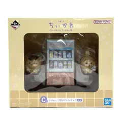 【中古】【未開封】C賞 ぷはぁ～！湯あがりフィギュア ｢一番くじ ちいかわ なんかほっこり ちいかわの湯｣[95]