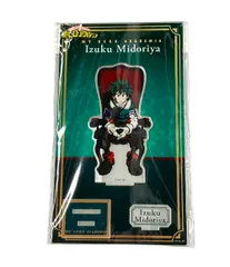 美品 僕のヒーローアカデミア アクリルスタンド 緑谷出久