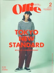 2025年最新】ollie 雑誌の人気アイテム - メルカリ