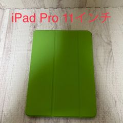 ★777円均一商品★○匿名配送○  iPad Pro 11インチ　専用ケース