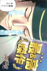 C.C. アジア 優勝プロモ アクションポイント - メルカリ
