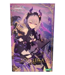 2025年最新】アルカナディア プラモデルの人気アイテム - メルカリ