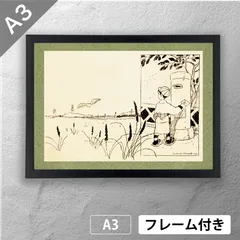 竹久夢二 額 ガラス有 箱無 珍品 引取品 複製画 竹久夢二伊香保記念館の通販サイト「夢二ショップ