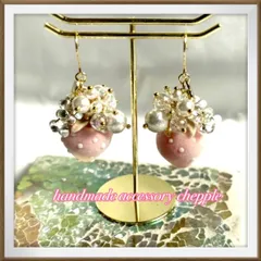 No1373  いちごのピアス　いちごのイヤリング　ハンドメイドピアス　ハンドメイドイヤリング　イチゴのピアス　イチゴのイヤリング　苺のピアス　苺のイヤリングフロッキー調　表面ベロア付き