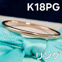 K18 18金 2連リング 4.90g 16.5号 甲丸