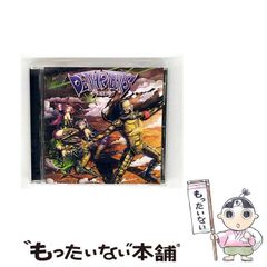 中古】 放蕩息子の帰還 （ハーレクインプレミアムコミックス